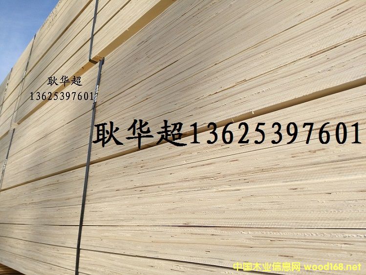 ����4���L(zh��ng)LVL/LVB���b������z�ϰ� ���Ӱ��Ԕ��(x��)��B