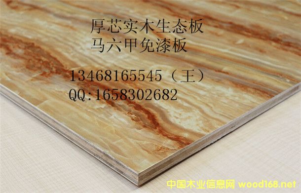 8�����Ư������b��