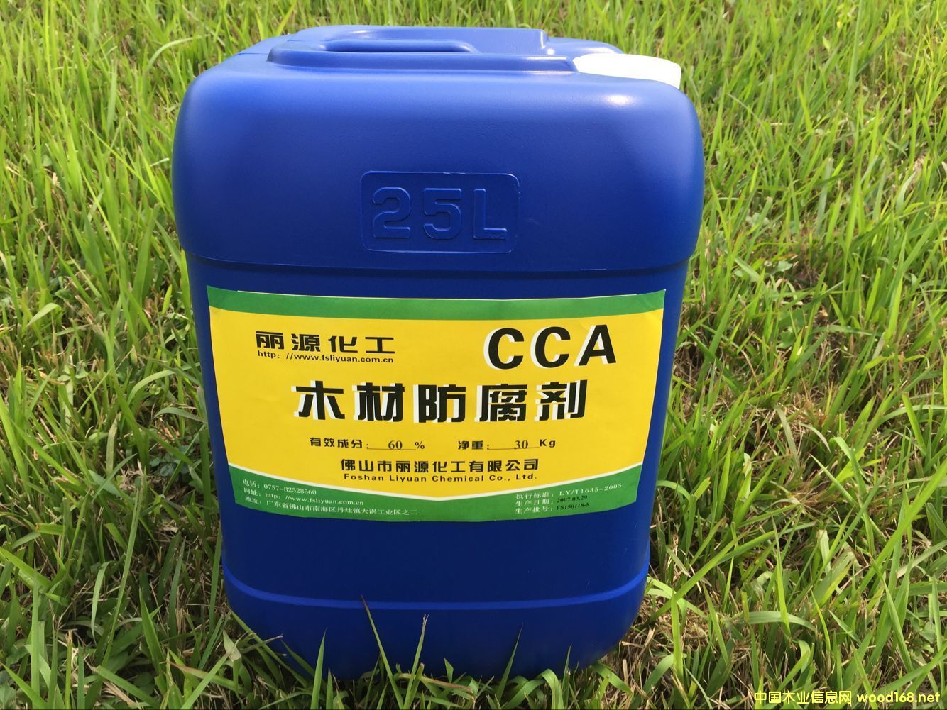 [��] ľ�ķ�����CCA-C������