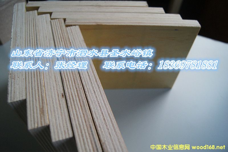 �R�ʼҾ߰�����Ԕ��(x��)��B