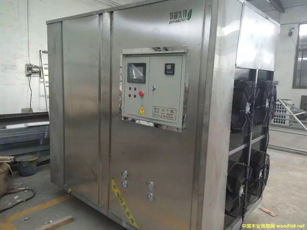 �c(di��n)���鿴���ľ��һ�C(j��)���ú�əC(j��)��׃�β��_�ѷŴ�DƬ