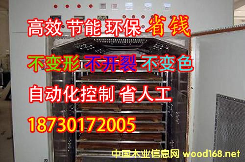 ��������əC΢��ľ�Č���