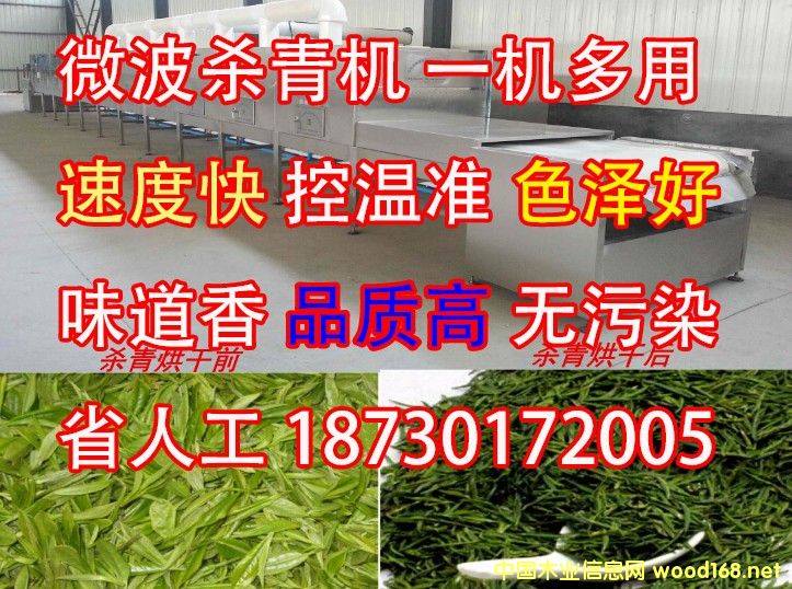 ΢�������C(j��)2564���ٹ�(ji��)��