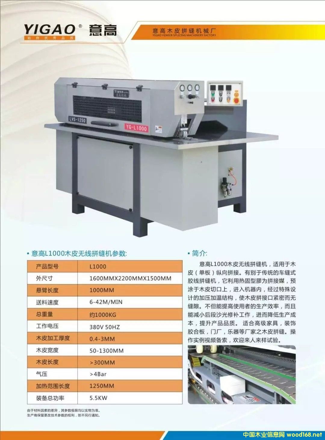 ��ߟo��ƴ�p�C��Ԕ����B