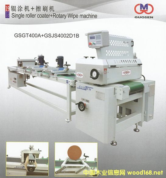 ݁Ϳ�C(j��)+��ˢ�C(j��)��Ԕ��(x��)��B