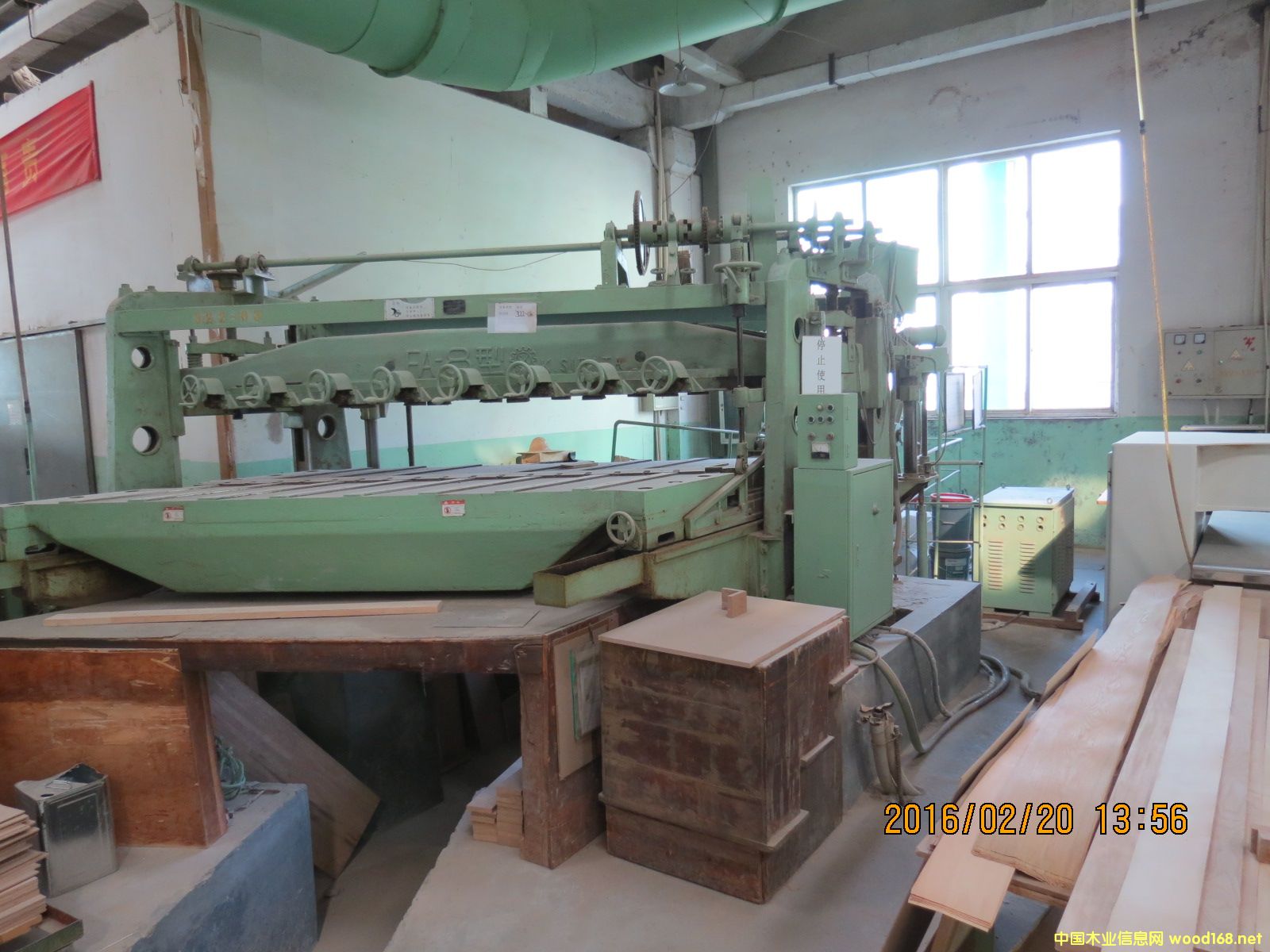 �ΰ����ЙC��Ԕ��(x��)��B