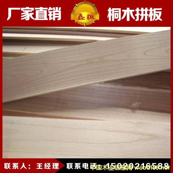 �c(di��n)���鿴�ܿh�κ�ľ��Ʒͩľ���B(t��i)��S���ޕr(sh��)���N �r(ji��)��(y��u)�ݷŴ�DƬ