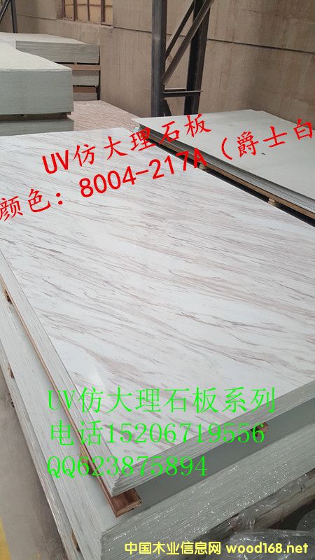 爵士白的詳細(xì)介紹