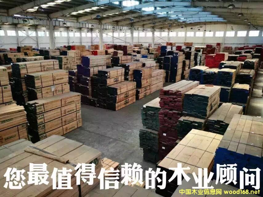 �t��ľ���������ľ��ĵ�Ԕ����B