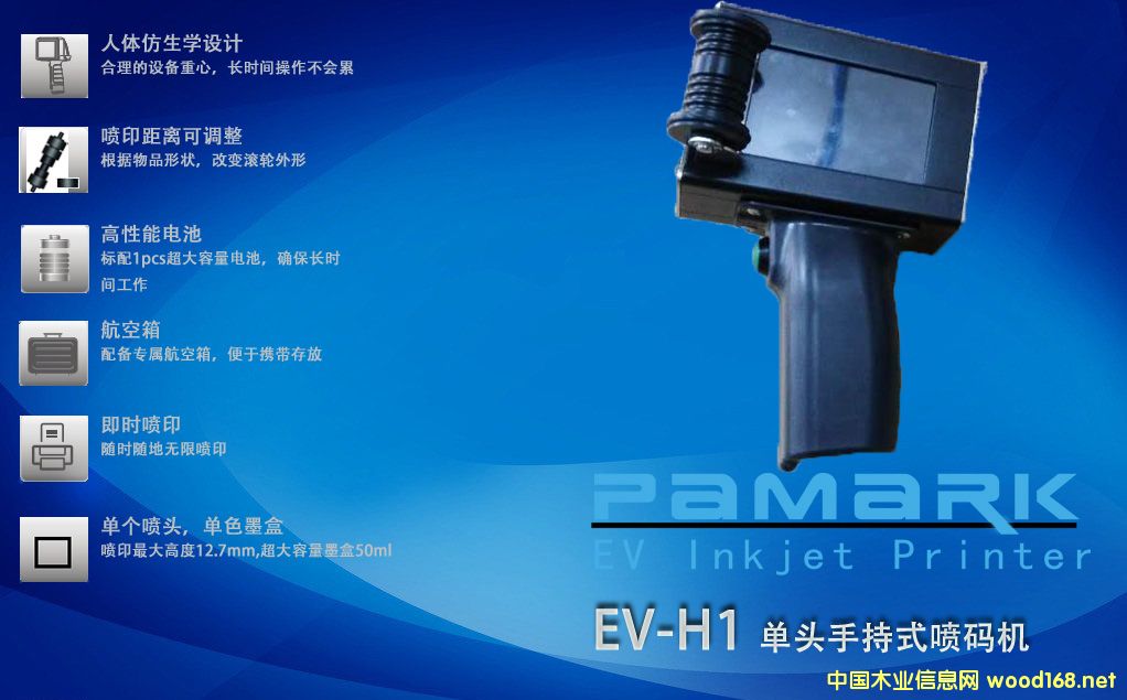 �ֳև��a�C(j��)