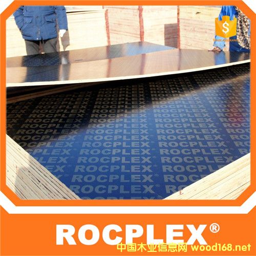 15mm��ľ�N���z�ϰ� �����