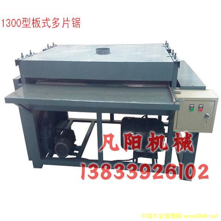 [��] ľ���Cе|��Ƭ�|��ʽ��Ƭ�|��ľ��Ƭ�|�Aľ��Ƭ�