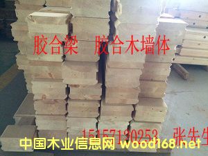 �z��ľ���w���z����