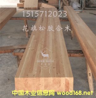 �����z��ľ