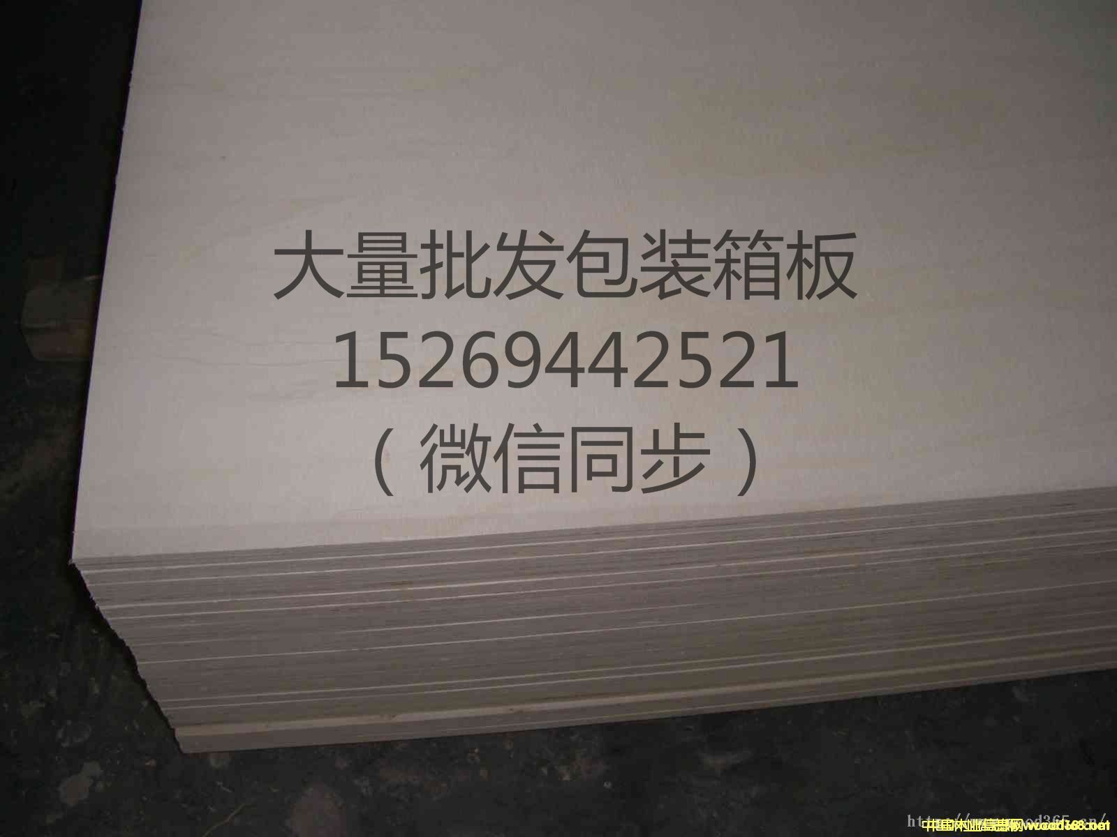 ���b����Ԕ��(x��)��B