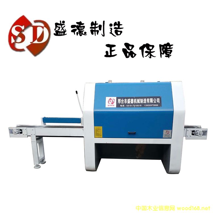 �����Ԅ�(d��ng)�Aľ��Ƭ� ��Ԕ��(x��)��B