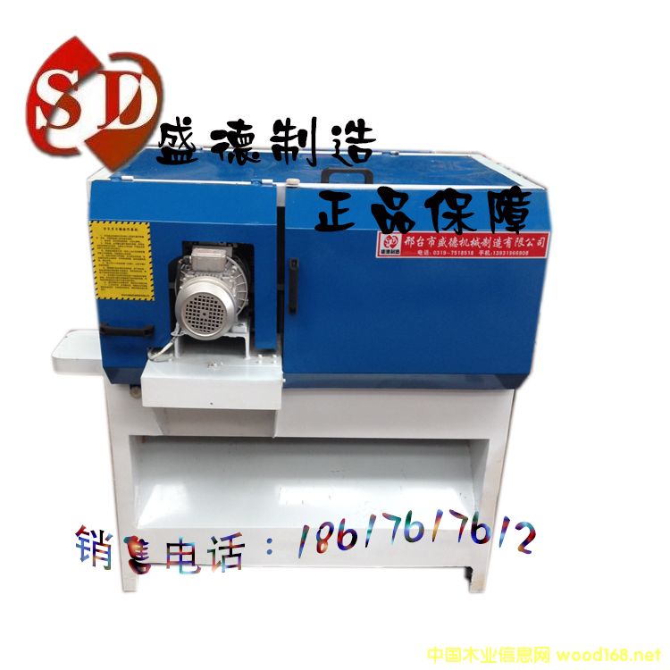 ��ʽ߅Ƥ����䏵�Ԕ��(x��)��B