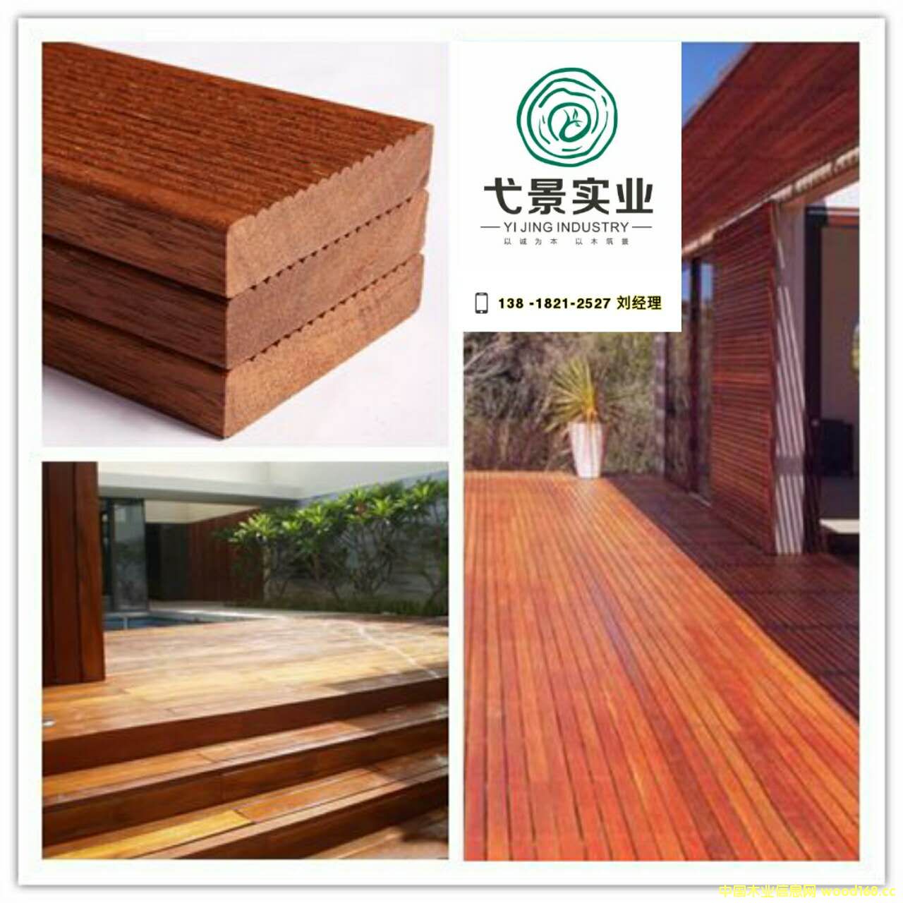 [��] �Z��ľ����ľ �M(j��n)���ɿ��ľ��� Ӳľ����ľ�N��