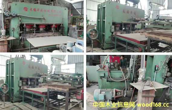 �Aʢ4*8��1200�������p�N��ቺ�C