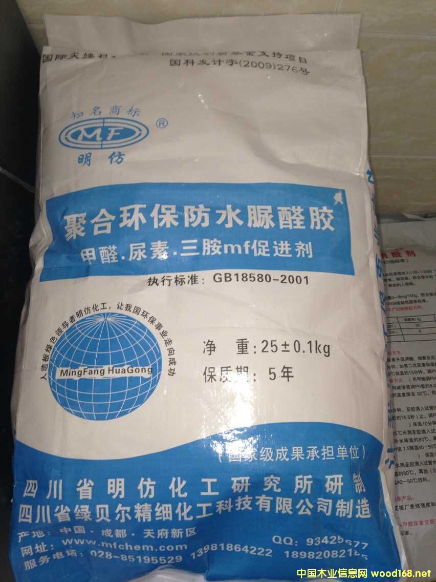 �ۺ���ȩ�h(hu��n)����ˮ�z ����ȩ.����.����mf���M����