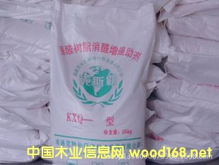 ����˹�ա���ȩ��(sh��)֬��ȩ����(qi��ng)��������ȩ�������Ԅ���ȥζ��