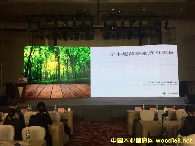 ���S�������ܶ��w�S���®a(ch��n)Ʒ�������������(hu��)�l(f��)��