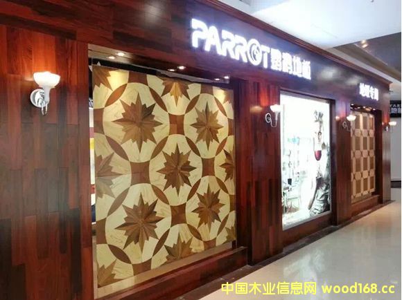 �W�^�ذ�ȫ�򻯑�(zh��n)�� ԣ�Aľ�I(y��)��������չæ