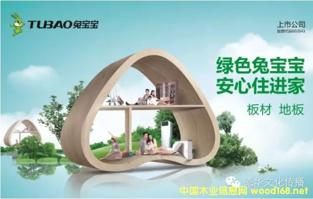 �Ì���ͨ�^FSC(R) -COC����