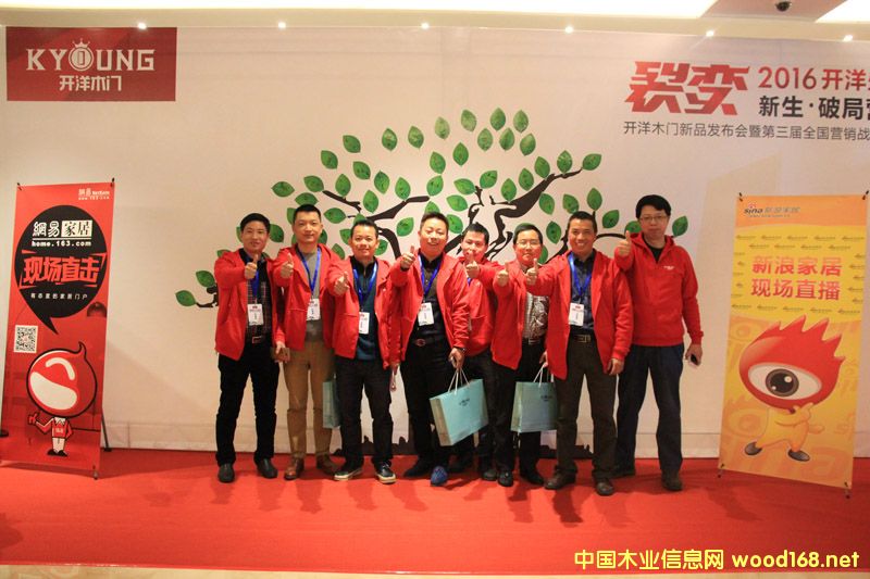 ��ɽľ�I(y��)�~��ك|֮· ����(chu��ng)���Ҽ�(j��)����ľ�Tʾ���^(q��)