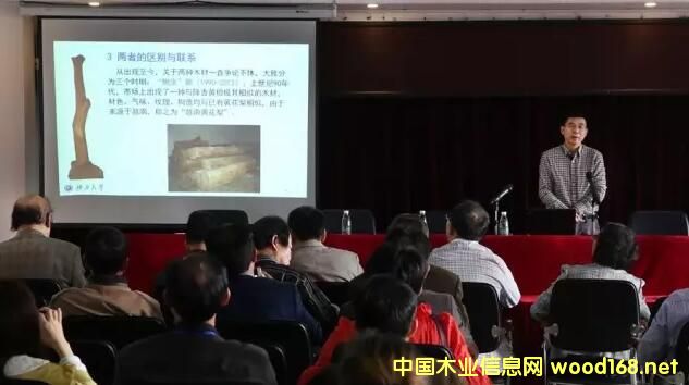 �Ї����|�ˣ��{�飩�tľ�a(ch��n)Ʒ�l(f��)չڅ��Փ���e��