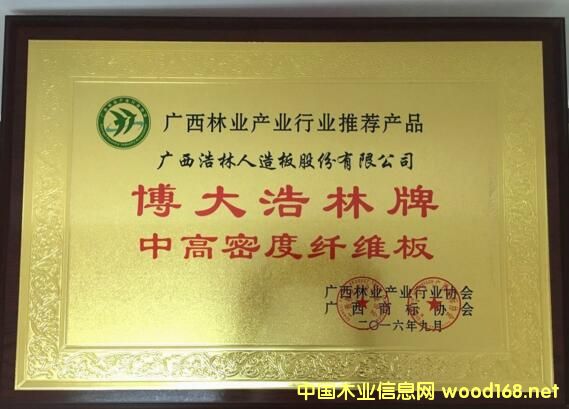 �����и��ܶ��w�S��@�u���V���֘I(y��)�a(ch��n)�I(y��)�ИI(y��)���]�a(ch��n)Ʒ��