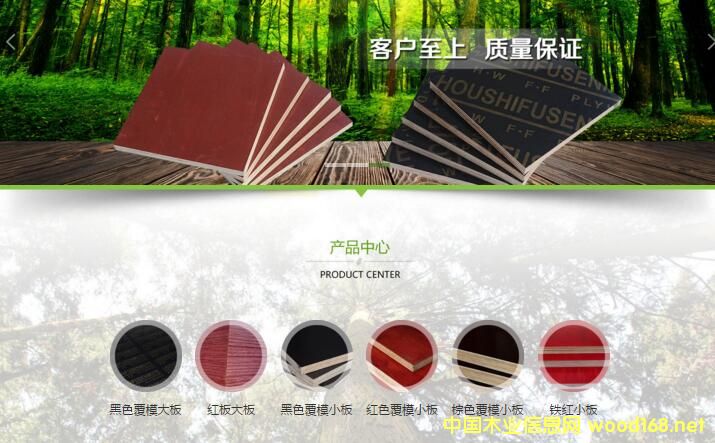 ȫ��(gu��)��(x��)ľ���忴�V�����V����(x��)ľ���忴����