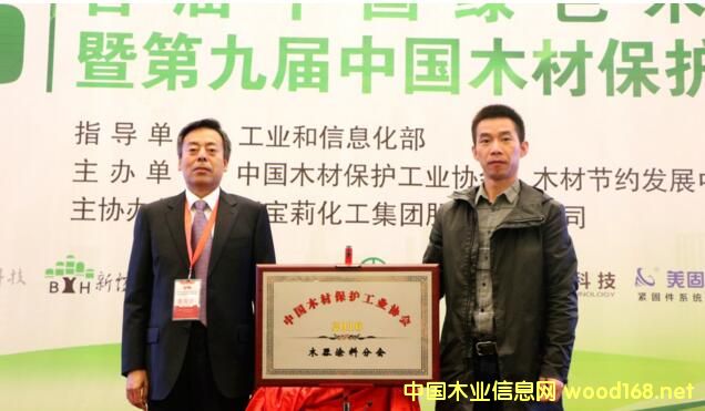 �Ї�(gu��)ľ�ı��o(h��)���I(y��)�f(xi��)��(hu��)ľ��Ϳ�Ϸ֕�(hu��)�������(hu��)���K�����_