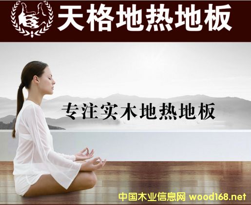 �ϝ��ذ�-����?z��)�ذ?><br>
                      <font size=3><b>�ϝ��ذ�-����?z��)�?/b></font></a></div>
                  </td>
                </tr>
                 
                <tr> 
                  
                <td height=