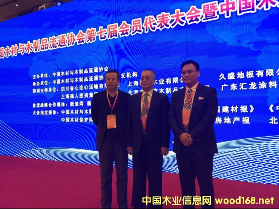 ���ټ��F(tu��n)����ľ�Įa(ch��n)�I(y��)�D(zhu��n)���������~�빤�I(y��)4.0�r��