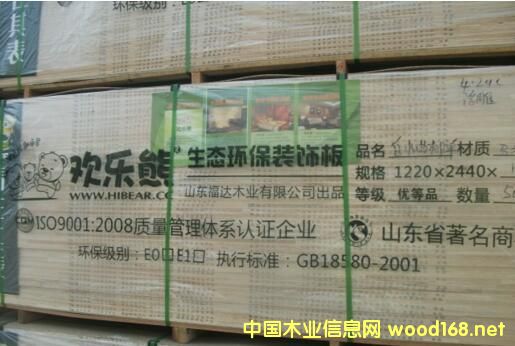 �mɽľ�I(y��)�a(ch��n)�I(y��)�u�������wϵ