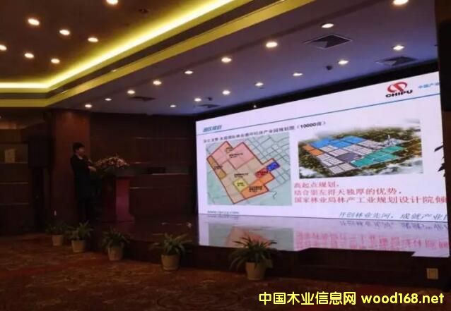 ��̩����ٝ�֘I(y��)ѭ�h(hu��n)��(j��ng)��(j��)�a(ch��n)�I(y��)�@�������Y�ƽ��(hu��)���㽭�����e��