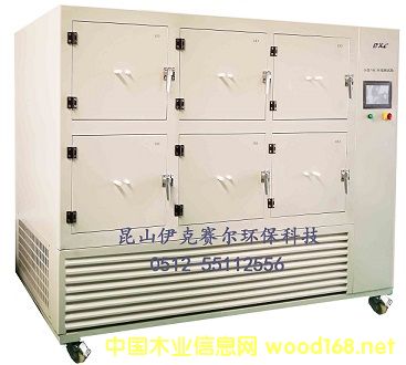 С��VOC�h(hu��n)��œ��6œ��