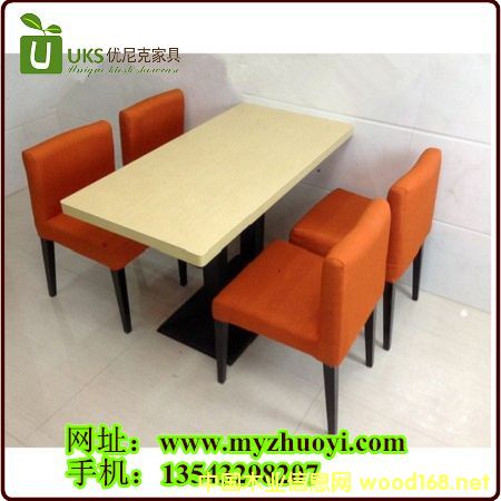 �c(di��n)���鿴2017�ߙn�͏d���ηŴ�DƬ