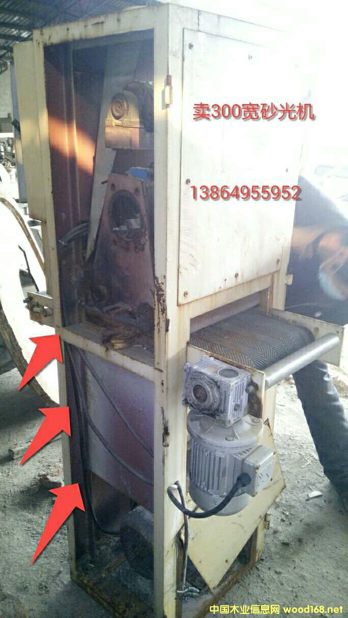 300Сɰ��C(j��)