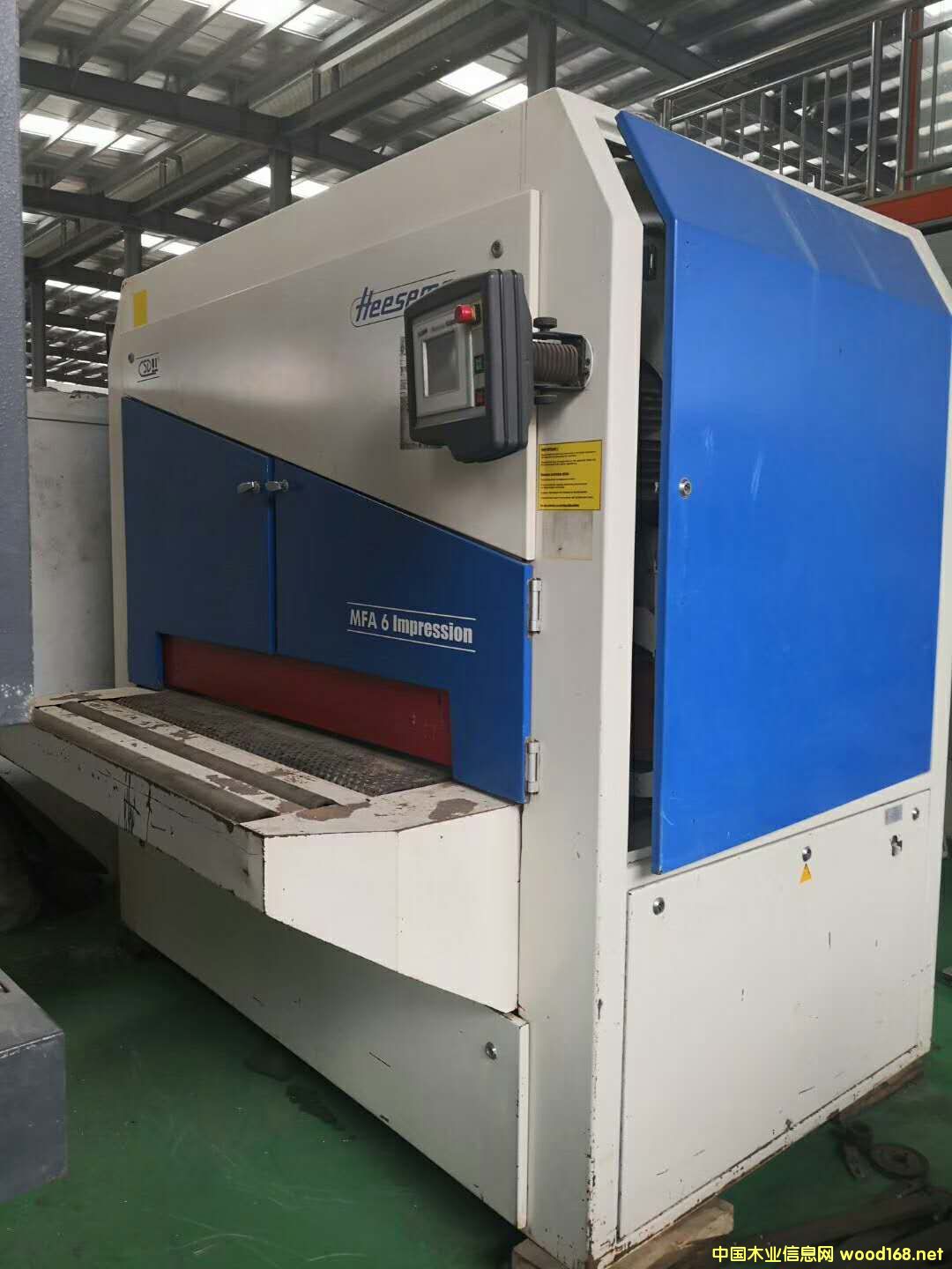 ����Ɲ��1300mm���Iɰ��C(j��)