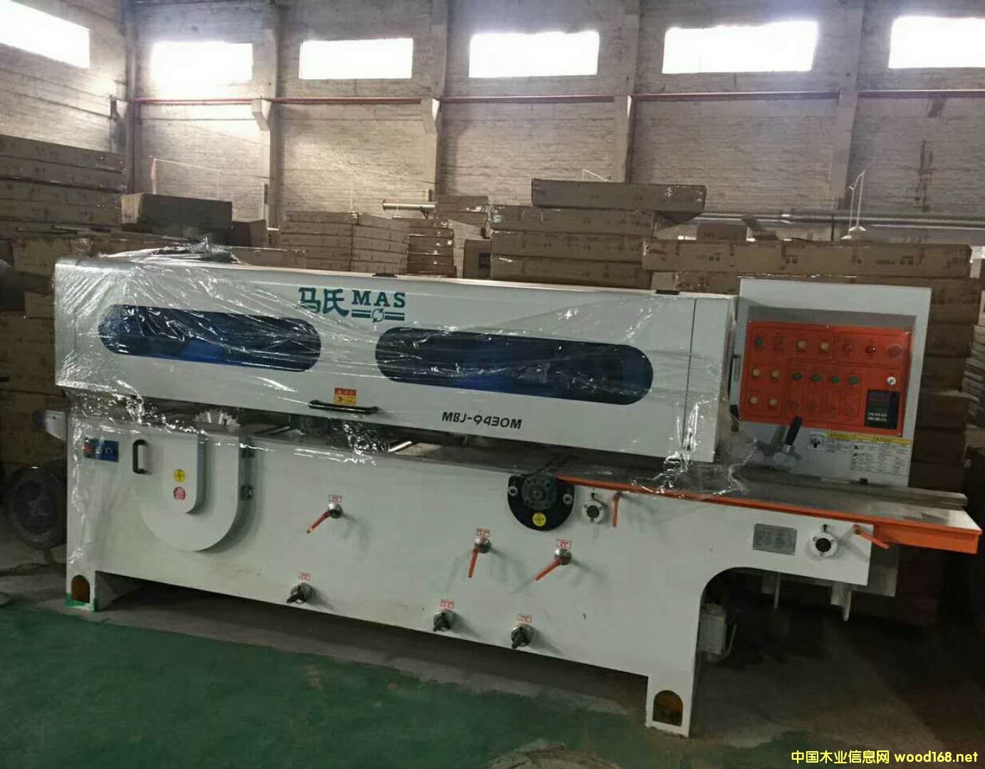 �R�����(li��n)�ϙC