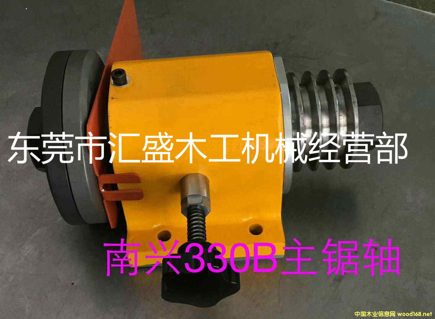 ���d330B�������S