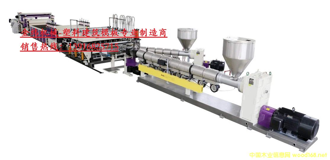 �𾕙Cе���ͭh(hu��n)���߮a��PP�пս���ģ�����a��