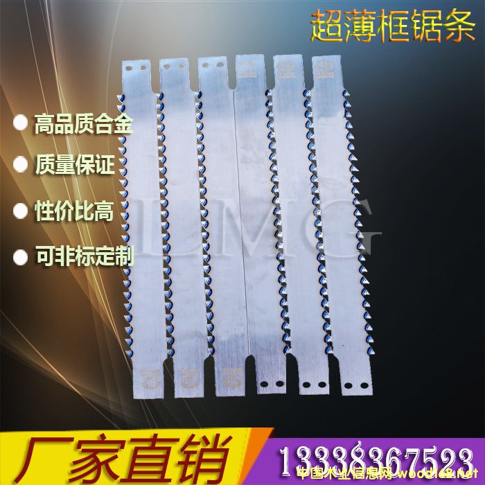 �Ԯa(ch��n)���N(xi��o) ľ����䏗l 䏗l��Ԕ��(x��)��B