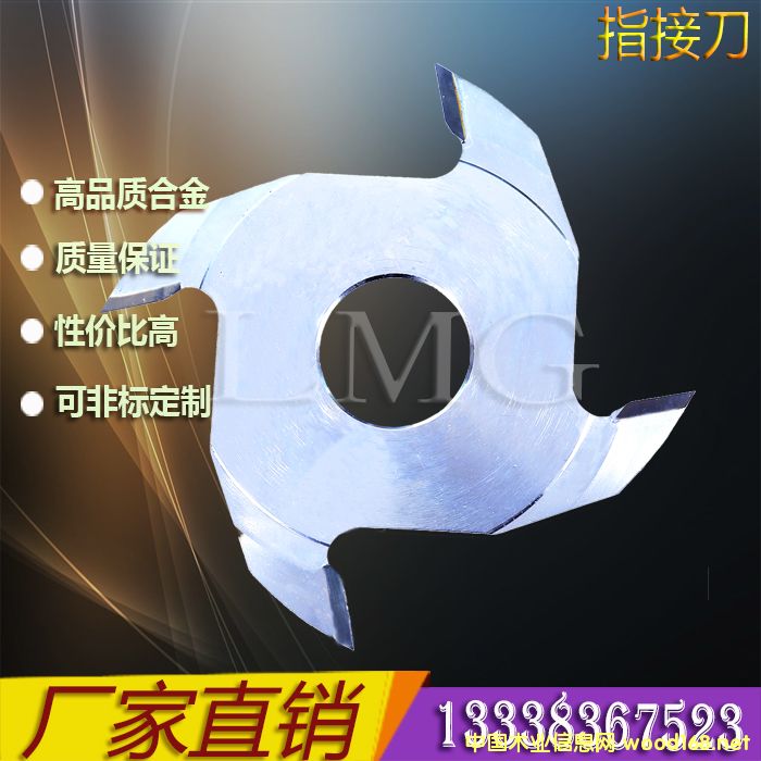 �Ԯa(ch��n)���N(xi��o) ָ�ӵ���Ԕ��(x��)��B