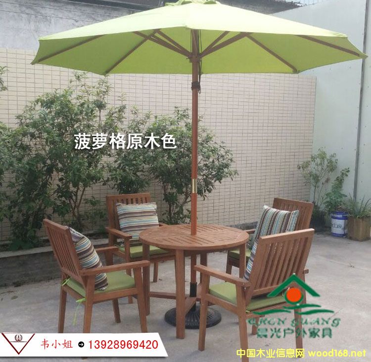 ���}������ ���@��ꖂ㎧���� ľ�� ���⌍(sh��)ľ���� һ������