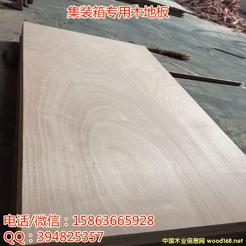 ���b������ذ�,��ľ�ذ��Ԕ����B