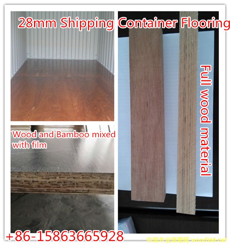 28mm���b����ľ�ͺϵذ��Ԕ����B