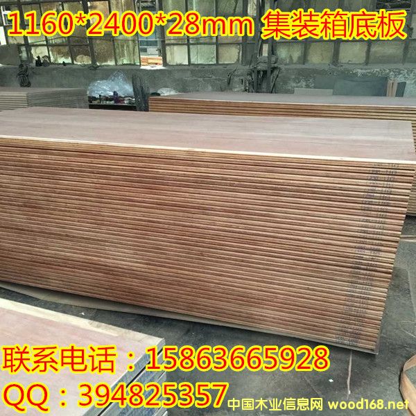 28mm ���b��ľ�ذ幤�S��Ԕ����B